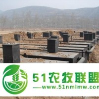 攀枝花養(yǎng)殖屠宰污水處理設(shè)備廠家**