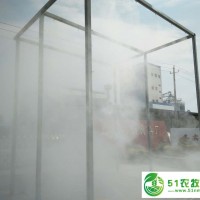 汽車通道消毒系統(tǒng)