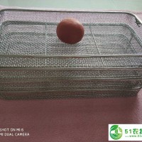 不銹鋼網(wǎng)筐生產(chǎn)廠家