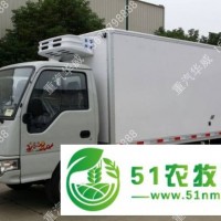 冷藏車?yán)洳剀囉? onmouseover=
