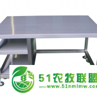 株洲什么牌子的工作臺好思瑞電子設(shè)備