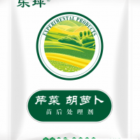 胡蘿卜地*苗后除草劑廠家專科*禾闊雙除
