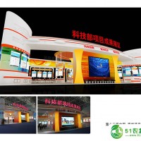 廈門會展展覽公司 廈門艾搏展覽公司 廈門展覽行業(yè)成員強