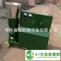 供應養(yǎng)殖飼料顆粒機小型兩相電飼料顆粒機制粒機魚蝦蟹養(yǎng)殖制粒機