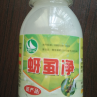 綠色生物農(nóng)藥-蚜虱凈