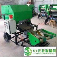 2019新型半自動(dòng)青儲(chǔ)圓捆包膜機(jī)秸稈揉絲機(jī)廠家**