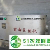 揚(yáng)州-鎮(zhèn)江-泰州畜禽養(yǎng)殖殺菌消毒用臭氧發(fā)生器