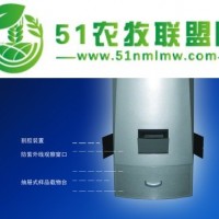 全自動國產(chǎn)凝膠成像系統(tǒng)價格報價|原理|用途|技術(shù)參數(shù)