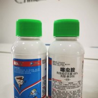 0.5%噻蟲胺顆粒劑廠家批發(fā)|噻蟲胺地下害蟲顆粒劑|蠐螬金針蟲殺蟲劑