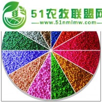 印度尼西亞EVA色母粒_什么地方有賣較便宜的EVA色母粒
