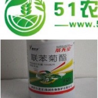 茶葉殺蟲劑廠家批發(fā)/茶葉*殺蟲劑廠家供應(yīng)/茶樹殺蟲劑批發(fā)價(jià)格