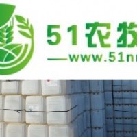 供應緩蝕阻垢劑，殺菌劑，中曄公司）歡迎新老客戶訂購