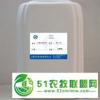 供應(yīng)*殺菌，耐洗不變色織物抗菌整理劑