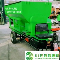 牛羊場使用的撒料車價格一臺牛羊喂料車有賣的