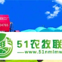 終于找到了德州福興隆FXL-6型粉碎揉絲機了 **的選擇