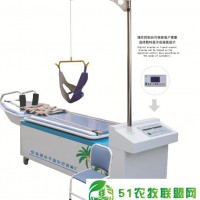 HXY-Ⅳ微電腦三維頸腰椎牽引床