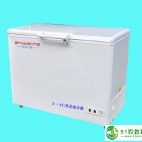 供應(yīng)28℃保存箱