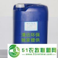 供應(yīng)無氯廣譜殺菌滅藻劑無腐蝕