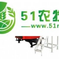 山東飼料攪拌機(jī) 奶牛廠*飼料攪拌機(jī) 喂料飼料攪拌機(jī)