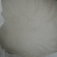 啶酰菌胺可試樣體驗(yàn)使用效果