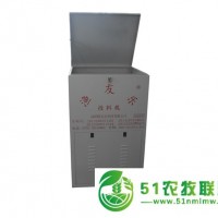 供應(yīng)漁友樂(lè)全自動(dòng)魚塘投料機(jī) 投餌機(jī) 投飼機(jī) 多功能投料機(jī)770L 誠(chéng)招全國(guó)省級(jí)經(jīng)銷商