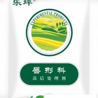 益母草*苗后除草劑，廠家**安全禾闊雙除