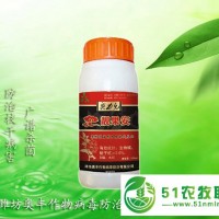 獼猴桃用奧豐農(nóng)藥殺菌劑靚果安提高座果率口感好，糖度高