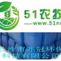 供應(yīng)岳陽反滲透膜阻垢劑/清洗劑/殺菌劑/絮凝劑/保養(yǎng)劑長沙兆冠環(huán)保公司株洲反滲透膜