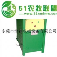 東莞冷凍臺(tái)廠家,東莞**冷凍臺(tái),冷凍臺(tái)廠家批發(fā)