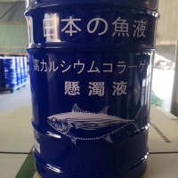 生物肥料 魚蛋白 生根壯棵 ?；ū９?改良土壤 提產(chǎn)增質(zhì)
