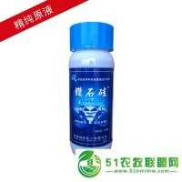 農(nóng)用**硅助劑，農(nóng)用**硅噴霧助劑、農(nóng)用**硅增效劑、**硅展著劑、水溶性**硅、雨水清澈透明**硅、**硅、鋪展?jié)櫇駶B透