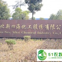 除草劑用農(nóng)藥增效劑　農(nóng)藥*活性劑
