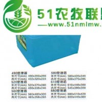現(xiàn)**批發(fā)490#-68#各種規(guī)格整理箱、裝置箱、收納箱