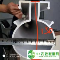 糞尿分離導尿管 刮糞機下面鋪的PVC導尿管4米一根