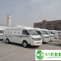 江蘇金杯冷藏車|金杯海獅冷藏車價格|藥品冷藏車-湖北合力