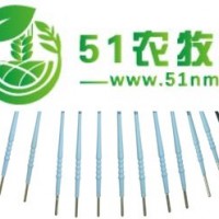 供應(yīng)LEEP刀利普刀）刀頭