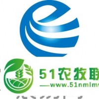 2017年印度尼西亞*農(nóng)業(yè)化學(xué)、肥料和農(nóng)藥展