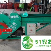 全自動秸稈揉搓機(jī)