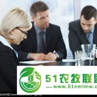 農(nóng)藥日語(yǔ)化工翻譯公司、黃埔區(qū)日語(yǔ)化工翻譯公司、普氏達(dá)