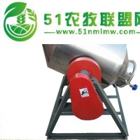 大中小型腰鼓式混合機(jī)商用不銹鋼拌料機(jī)家用摻料機(jī)食品化工攪拌機(jī)