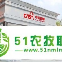 2019年消毒液備案檢測(cè)是不是一定要按照新規(guī)定 WS 628-2018