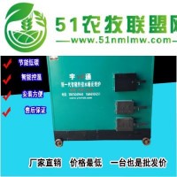 養(yǎng)雞恒溫鍋爐供應(yīng)信息