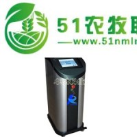 北京卓然*脈沖CO2點陣激光－肌膚換然一新