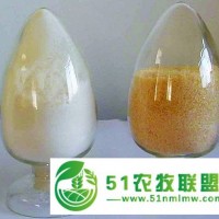 異菌脲97TC 異菌脲原藥生產(chǎn) 廠家**供應商