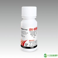 30 戊唑 嘧菌酯懸浮劑