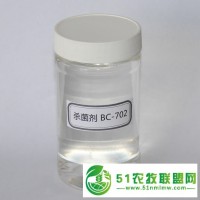 供應(yīng)威海翔宇造紙用殺菌劑BC-702