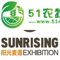 哥倫比亞2020年農(nóng)業(yè)農(nóng)化展