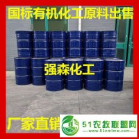 河南苯胺生產(chǎn)廠家，標(biāo)準(zhǔn)苯胺批發(fā)價(jià)格低，橡膠助劑苯胺工廠**