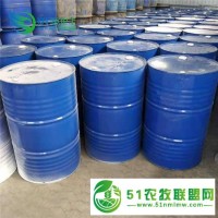沈陽(yáng)工業(yè)級(jí)三乙醇胺 220鐵桶原包 撫化出品 85%含量 質(zhì)量好的三乙醇胺