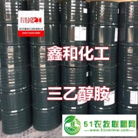 遼寧營口沈陽大連三乙醇胺佳化85%97%99%工業(yè)級商品級 鞍山海城盤錦三乙醇胺佳化錦州本溪丹東遼陽
